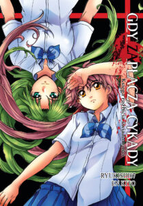 Gdy zapłaczą cykady, tom 19: Księga rozbicia świadomości