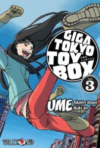 Giga Tokyo Toy Box #03