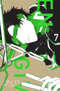 Given #07