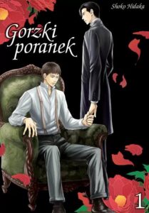 Gorzki poranek #01