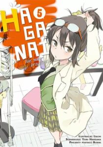 Haganai. Nie mam wielu przyjaciół #05