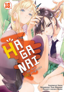Haganai. Nie mam wielu przyjaciół #18