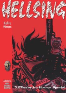 Hellsing #05