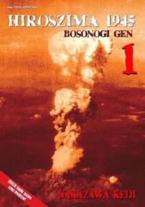 Hiroszima 1945. Bosonogi Gen #01