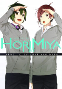 Horimiya #07