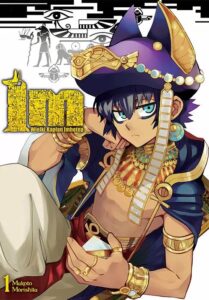 IM: Wielki Kapłan Imhotep #01