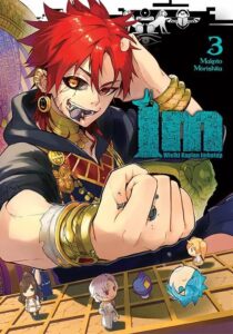 IM: Wielki Kapłan Imhotep #03