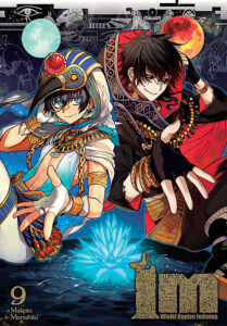 IM: Wielki Kapłan Imhotep #09