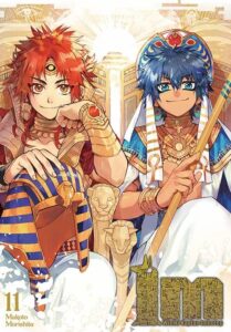 IM: Wielki Kapłan Imhotep #11