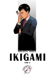 Ikigami #02