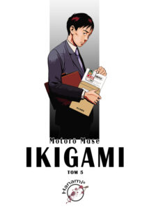 Ikigami #05