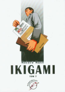 Ikigami #07