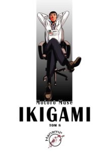Ikigami #08