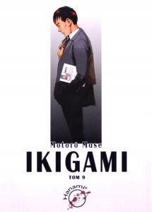Ikigami #09