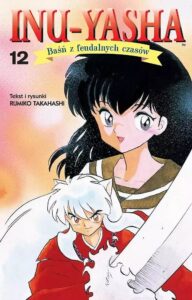 InuYasha #12