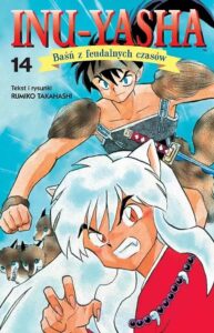 InuYasha #14