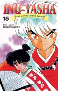 InuYasha #15