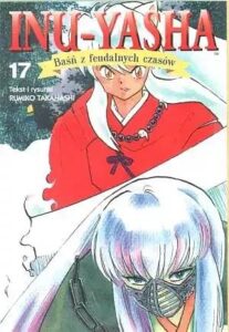 InuYasha #17
