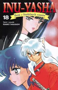 InuYasha #18