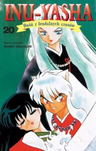 InuYasha #20