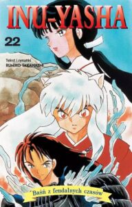 InuYasha #22