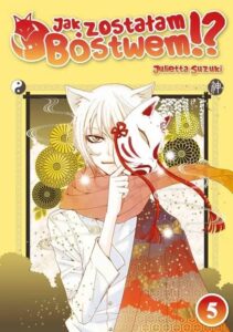 Jak zostałam bóstwem!? #05