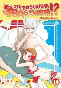 Jak zostałam bóstwem!? #19