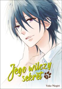 Jego wilczy sekret #01