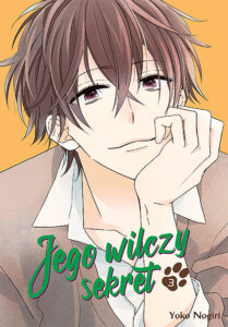 Jego wilczy sekret #03