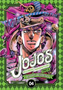JOJO’s Bizarre Adventure Part 2, tom 04