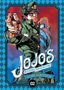 JOJO’s Bizarre Adventure Part 3, tom 02