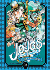 JOJO’s Bizarre Adventure Part 3, tom 03