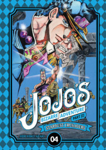 JOJO’s Bizarre Adventure Part 3, tom 04