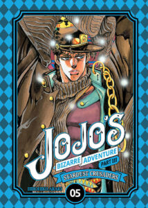 JOJO’s Bizarre Adventure Part 3, tom 05