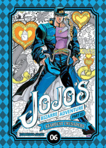 JOJO’s Bizarre Adventure Part 3, tom 06