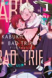 Kabukicho Bad Trip #01