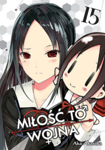 Kaguya-sama: Miłość to wojna #15