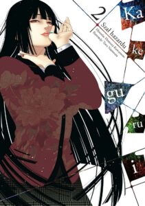 Kakegurui. Szał hazardu #02