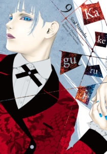 Kakegurui. Szał hazardu #09