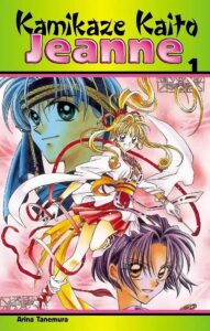 Kamikaze Kaito Jeanne #01