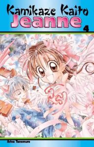 Kamikaze Kaito Jeanne #04