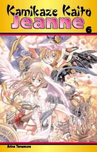 Kamikaze Kaito Jeanne #06