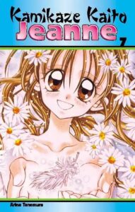 Kamikaze Kaito Jeanne #07