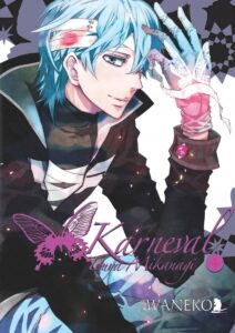 Karneval #04