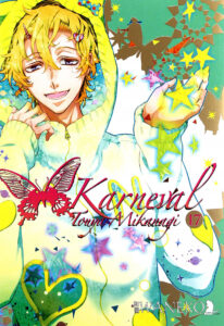 Karneval #17