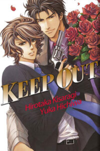 Keep out