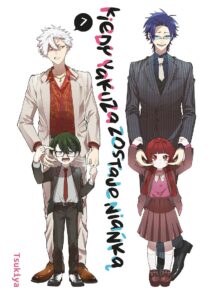 Kiedy yakuza zostaje niańką #07