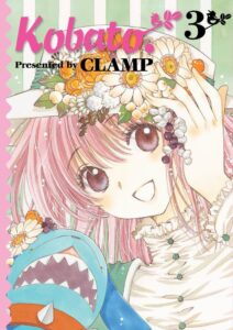 Kobato #03