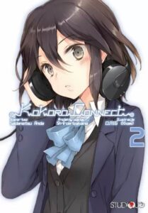 Kokoro Connect #02