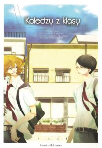 Koledzy z klasy